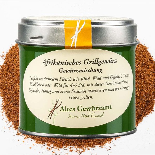 Ingo Holland | Afrikanisches Grillgewürz | 75g